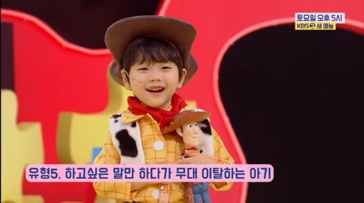 미취학-아기를-TV무대에-세우면-생기는-일-30-이미지