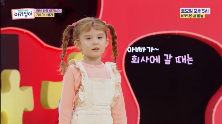 미취학-아기를-TV무대에-세우면-생기는-일-16-이미지