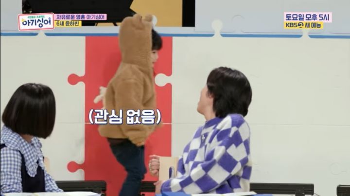 미취학-아기를-TV무대에-세우면-생기는-일-49-이미지