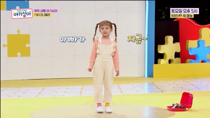 미취학-아기를-TV무대에-세우면-생기는-일-13-이미지