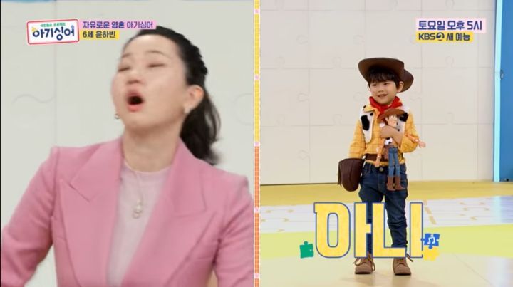 미취학-아기를-TV무대에-세우면-생기는-일-41-이미지