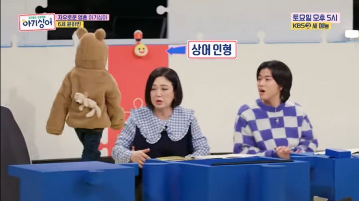 미취학-아기를-TV무대에-세우면-생기는-일-45-이미지