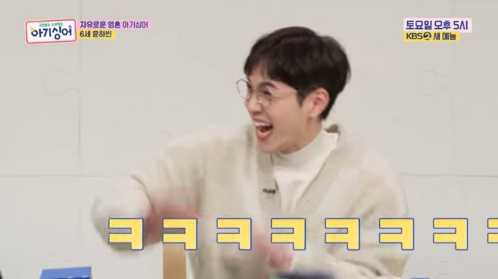 미취학-아기를-TV무대에-세우면-생기는-일-42-이미지