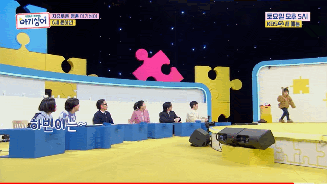 미취학-아기를-TV무대에-세우면-생기는-일-50-이미지