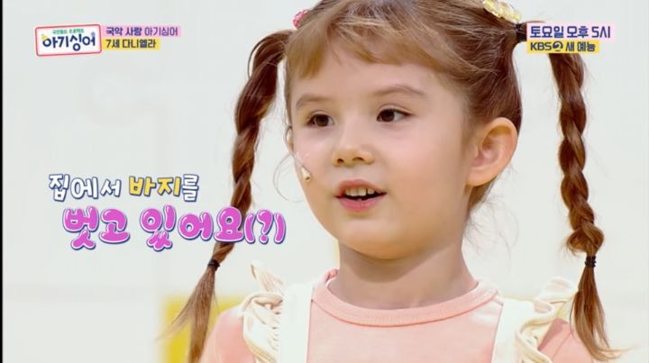 미취학-아기를-TV무대에-세우면-생기는-일-14-이미지