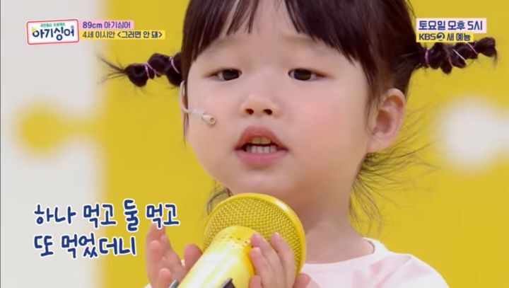 미취학-아기를-TV무대에-세우면-생기는-일-1-이미지