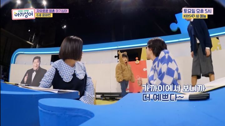 미취학-아기를-TV무대에-세우면-생기는-일-48-이미지
