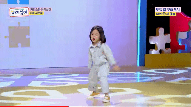 미취학-아기를-TV무대에-세우면-생기는-일-18-이미지