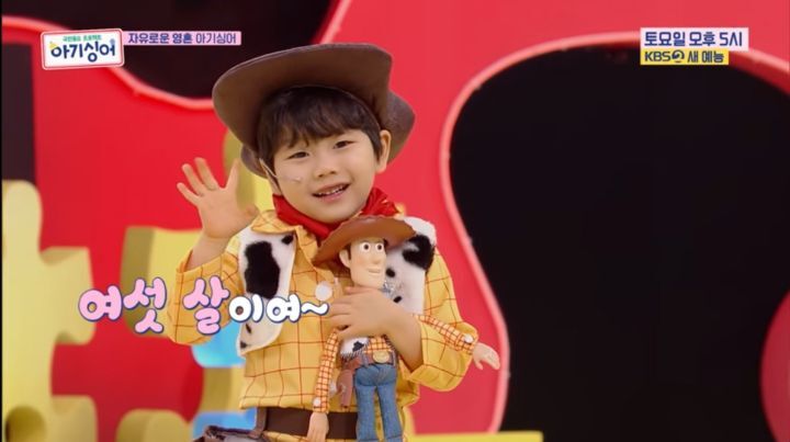 미취학-아기를-TV무대에-세우면-생기는-일-32-이미지