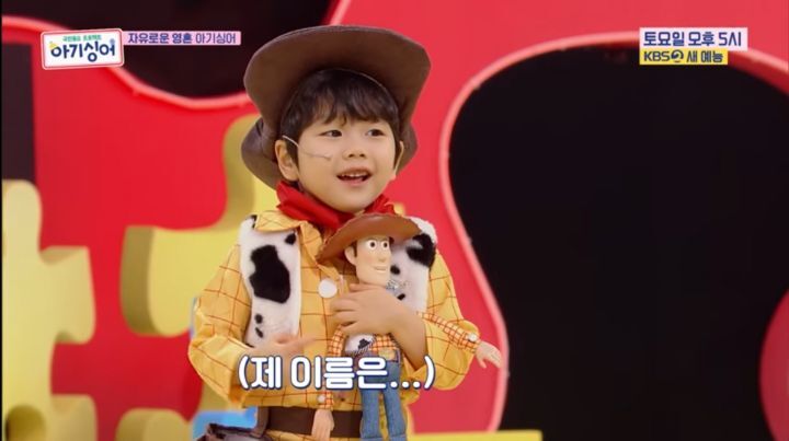 미취학-아기를-TV무대에-세우면-생기는-일-31-이미지