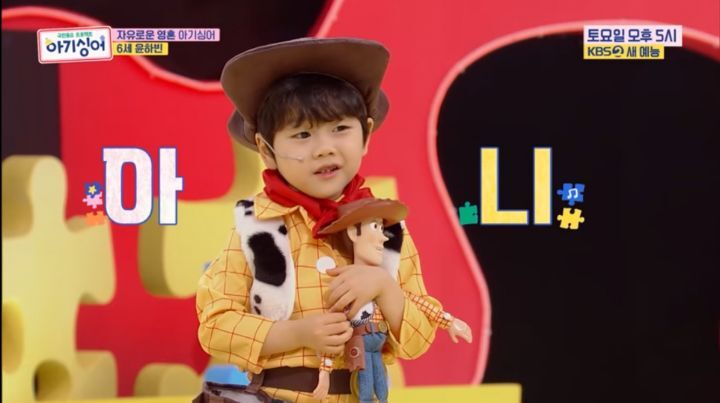 미취학-아기를-TV무대에-세우면-생기는-일-39-이미지