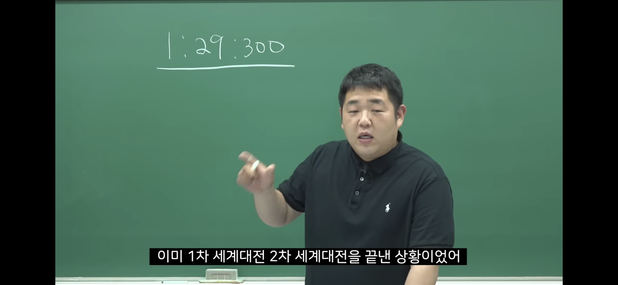 6.25-전쟁-소름-돋는-미스터리-7-이미지