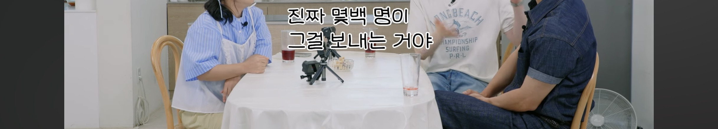 유행밈-몰라서-호통치는-사람들이-보면-좋을-이동욱-태도-14-이미지