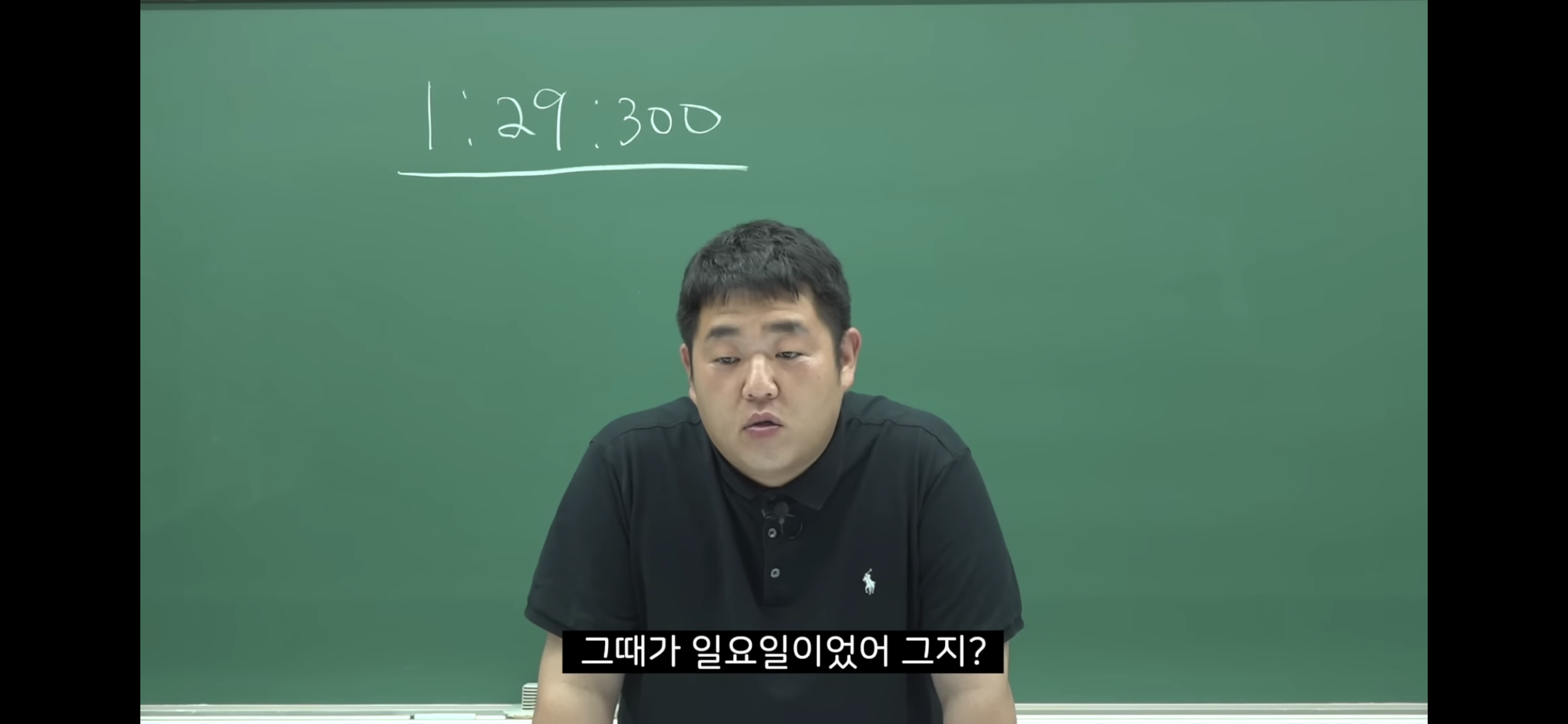 6.25-전쟁-소름-돋는-미스터리-2-이미지