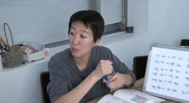 공부왕-찐천재의-'스터디-위드미'-(study-with-me)-6-이미지