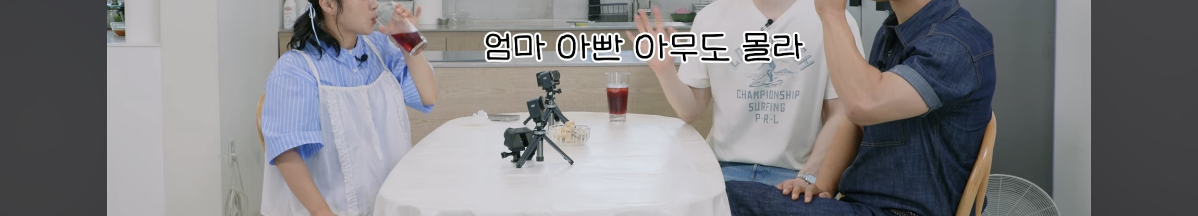 유행밈-몰라서-호통치는-사람들이-보면-좋을-이동욱-태도-3-이미지