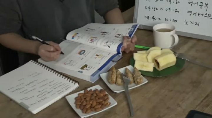 공부왕-찐천재의-'스터디-위드미'-(study-with-me)-17-이미지