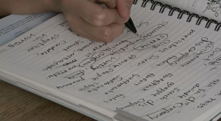 공부왕-찐천재의-'스터디-위드미'-(study-with-me)-16-이미지