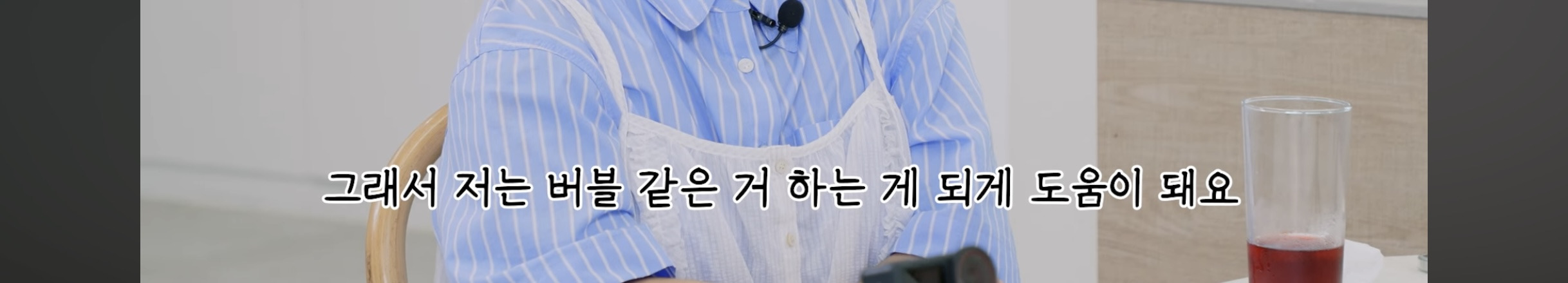 유행밈-몰라서-호통치는-사람들이-보면-좋을-이동욱-태도-21-이미지