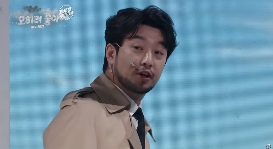 어제-개콘-보던-시청자들-깜짝-놀란-깜짝-게스트…jpg-0-이미지