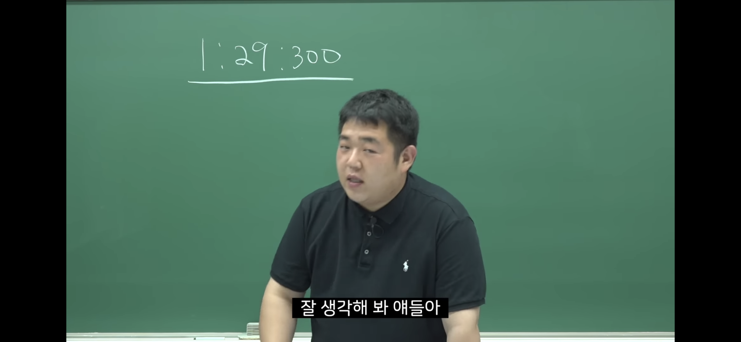 6.25-전쟁-소름-돋는-미스터리-5-이미지