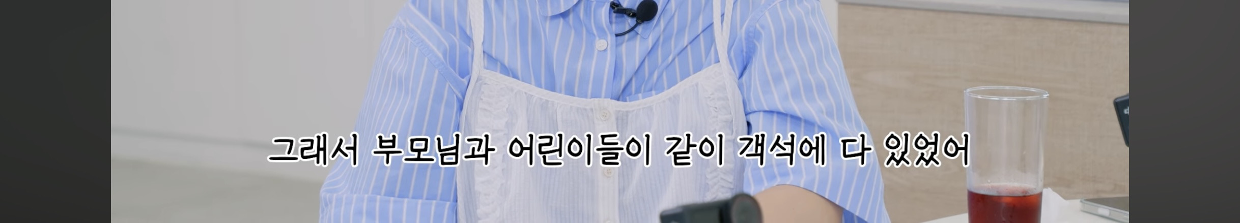 유행밈-몰라서-호통치는-사람들이-보면-좋을-이동욱-태도-1-이미지