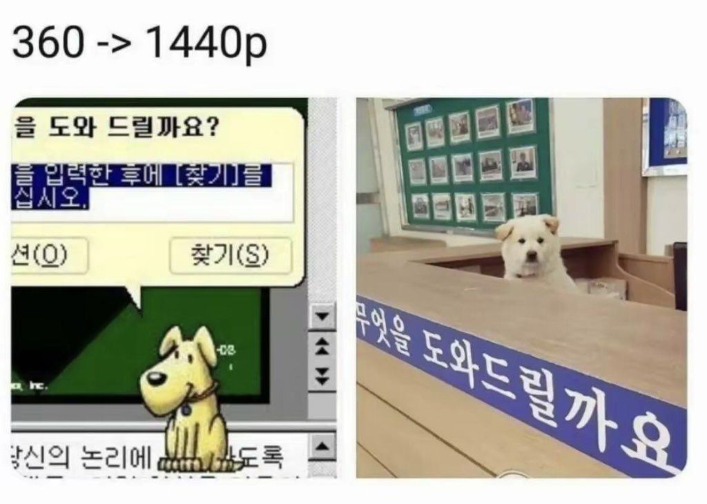 고화질-해상도를-사용해야-되는-이유-0-이미지