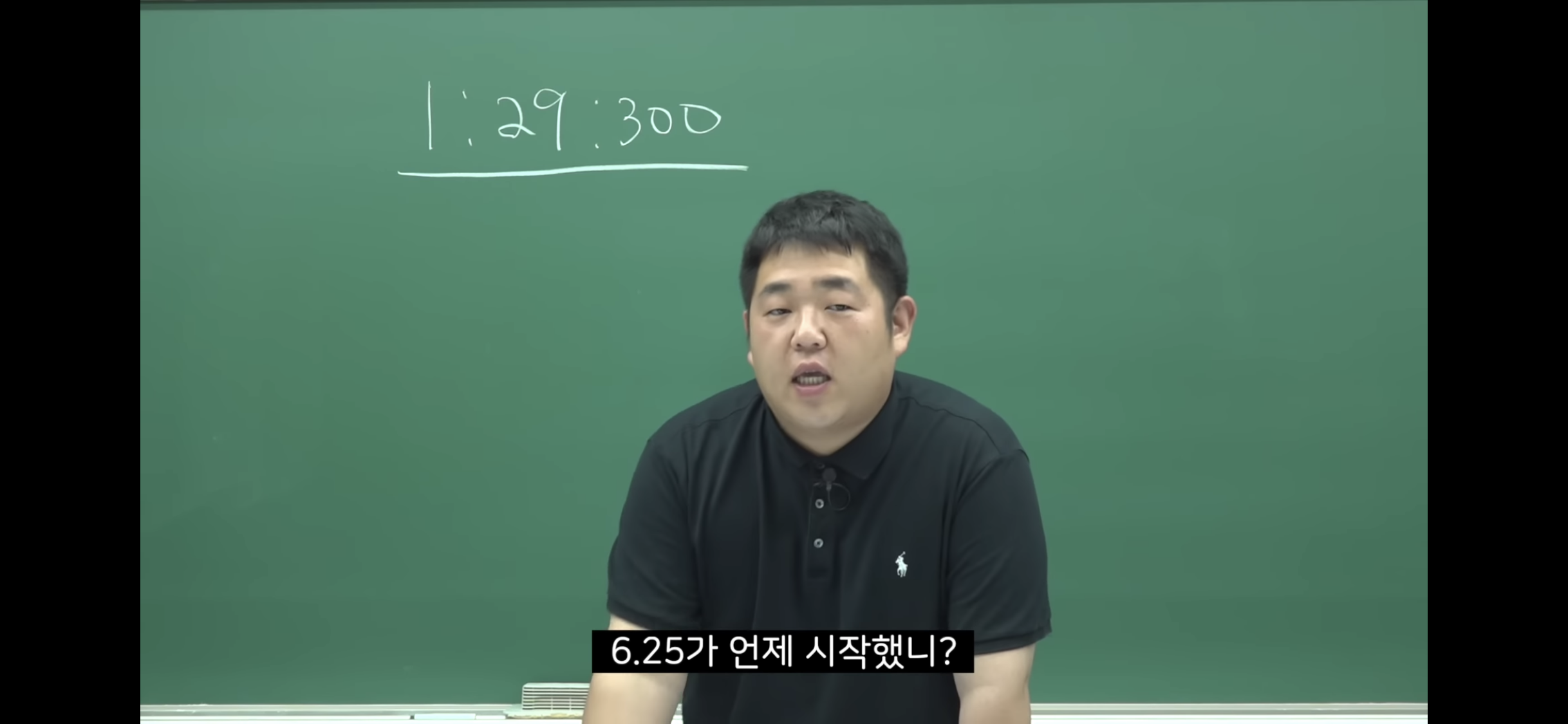 6.25-전쟁-소름-돋는-미스터리-0-이미지