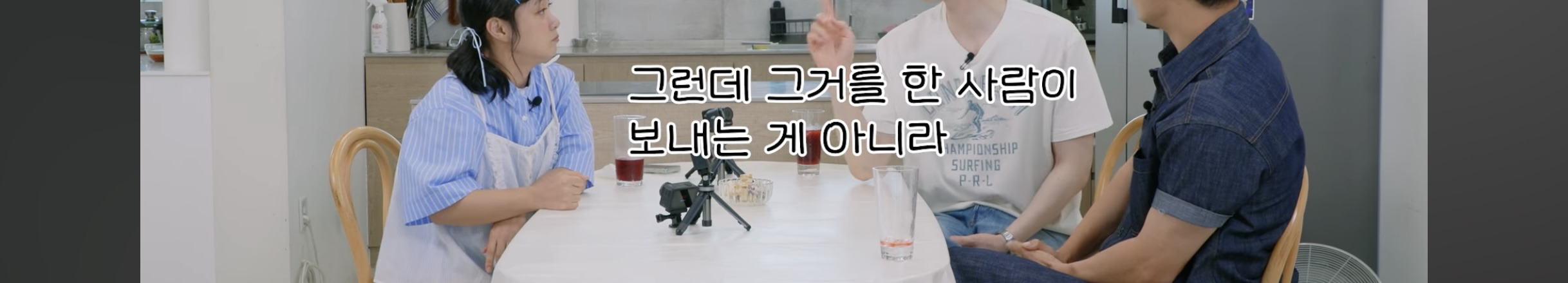 유행밈-몰라서-호통치는-사람들이-보면-좋을-이동욱-태도-13-이미지