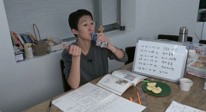 공부왕-찐천재의-'스터디-위드미'-(study-with-me)-7-이미지