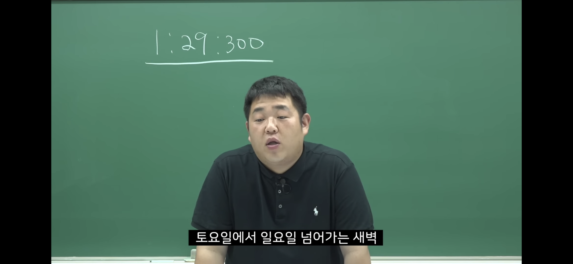 6.25-전쟁-소름-돋는-미스터리-3-이미지
