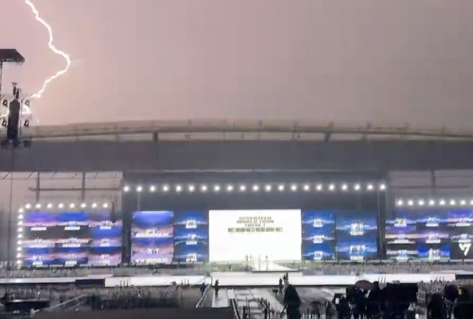 어제자-천둥번개-친-세븐틴-콘서트장-0-이미지