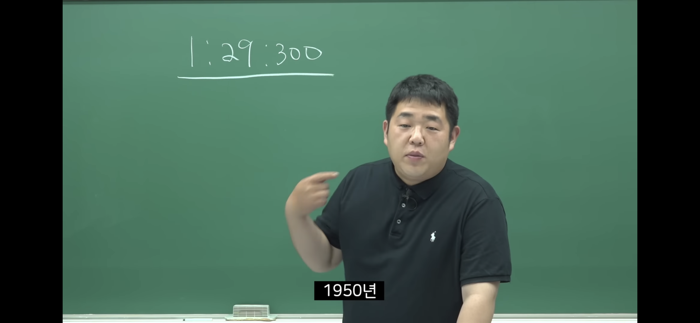 6.25-전쟁-소름-돋는-미스터리-6-이미지