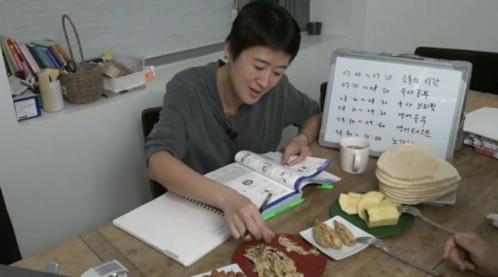 공부왕-찐천재의-'스터디-위드미'-(study-with-me)-19-이미지