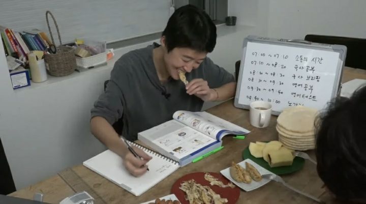 공부왕-찐천재의-'스터디-위드미'-(study-with-me)-20-이미지