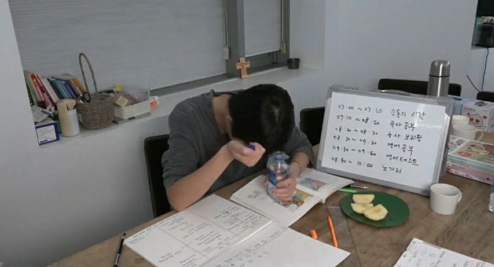 공부왕-찐천재의-'스터디-위드미'-(study-with-me)-8-이미지