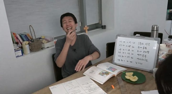 공부왕-찐천재의-'스터디-위드미'-(study-with-me)-11-이미지