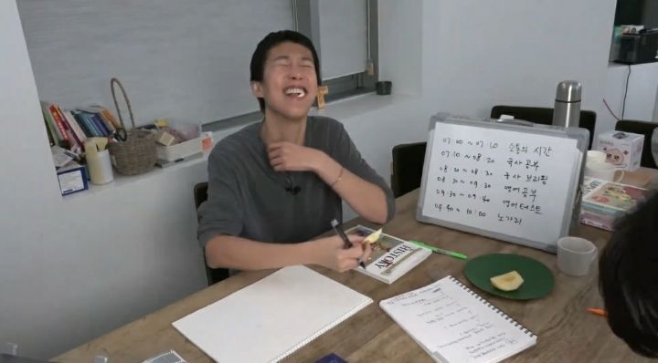 공부왕-찐천재의-'스터디-위드미'-(study-with-me)-13-이미지