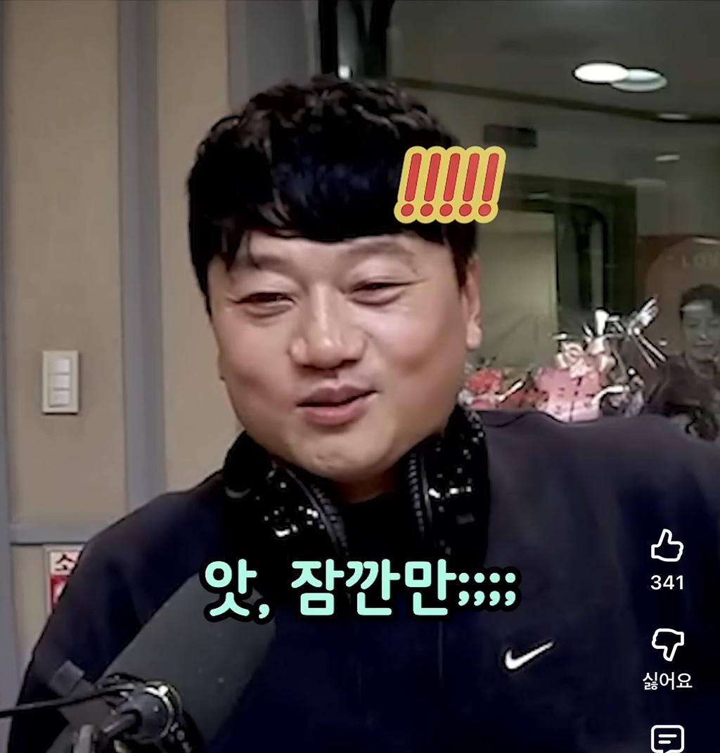 라이브-방송-중-아내와-전여친의-추억을-착각한-박문성-12-이미지