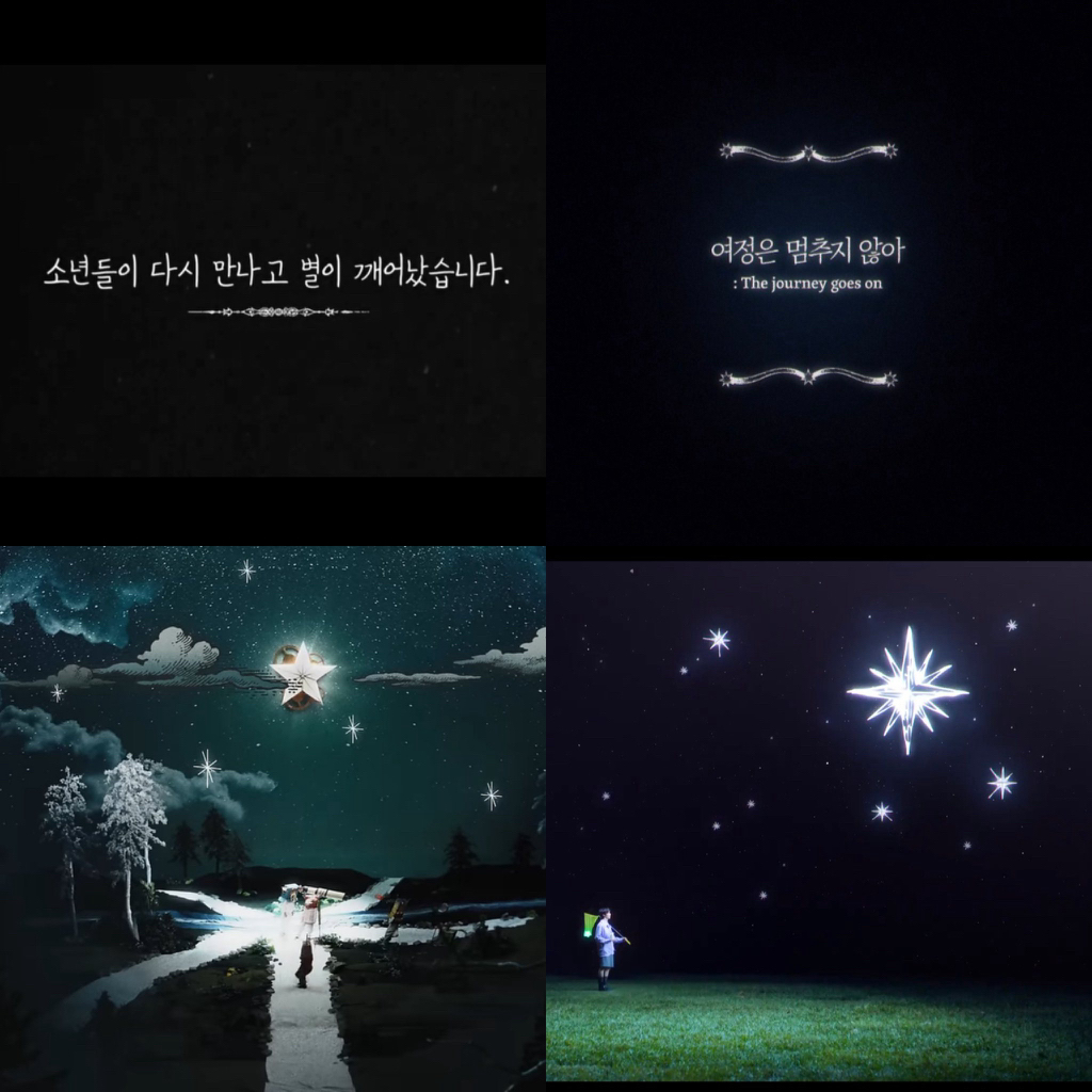 비슷해서-논란인-투바투-MV랑-엔시티-위시-메가커피-광고-1-이미지