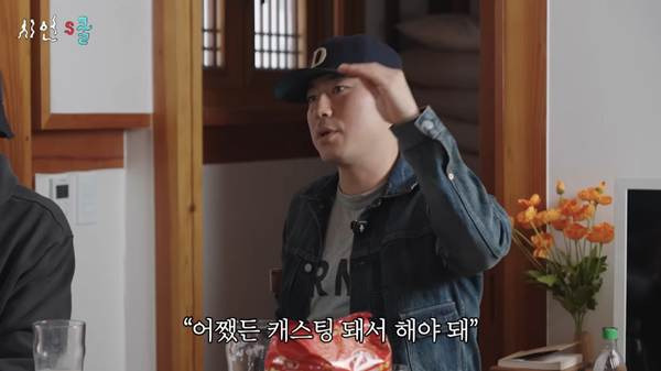 이시언-때문에-촬영-못하겠다고-했었다는-배우.jpg-13-이미지