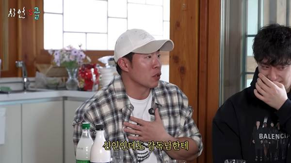 이시언-때문에-촬영-못하겠다고-했었다는-배우.jpg-3-이미지