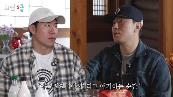 이시언-때문에-촬영-못하겠다고-했었다는-배우.jpg-11-이미지