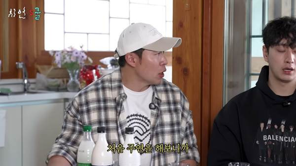 이시언-때문에-촬영-못하겠다고-했었다는-배우.jpg-9-이미지