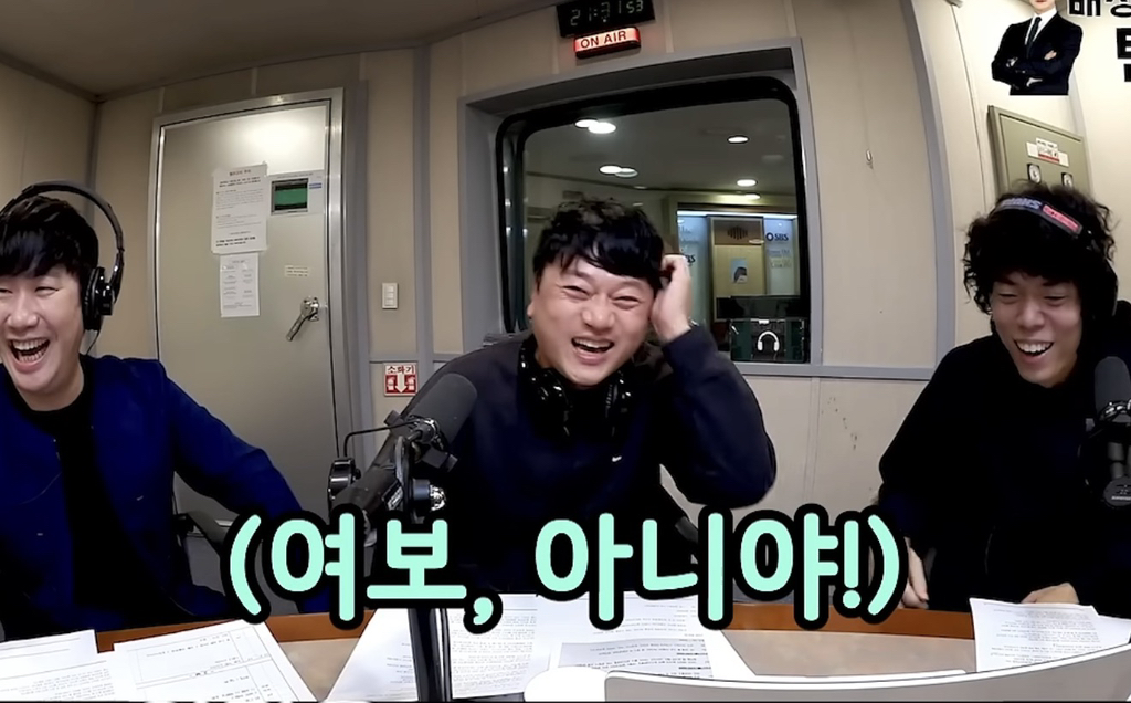 라이브-방송-중-아내와-전여친의-추억을-착각한-박문성-18-이미지