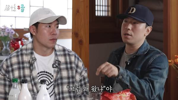 이시언-때문에-촬영-못하겠다고-했었다는-배우.jpg-12-이미지