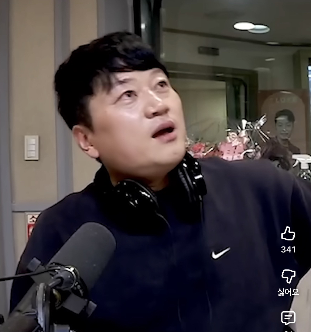 라이브-방송-중-아내와-전여친의-추억을-착각한-박문성-11-이미지