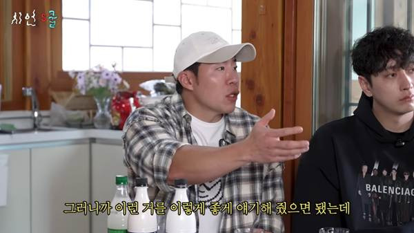 이시언-때문에-촬영-못하겠다고-했었다는-배우.jpg-16-이미지