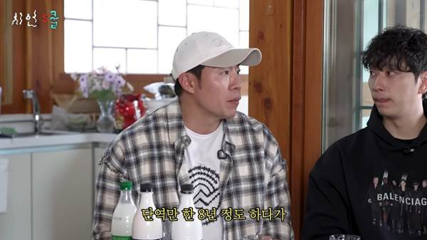 이시언-때문에-촬영-못하겠다고-했었다는-배우.jpg-8-이미지