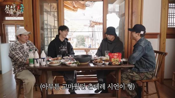 이시언-때문에-촬영-못하겠다고-했었다는-배우.jpg-19-이미지